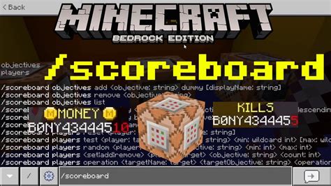 How to use scoreboard in minecraft bedrock