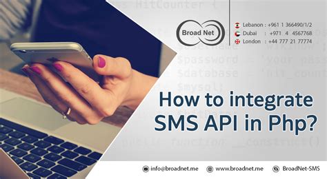 How to use sms api in php