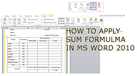 How to use sum formula in word