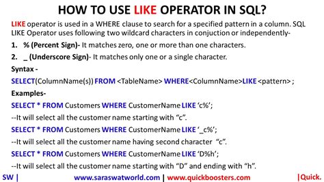 How to use the LIKE OPERATOR - Get Digital Help