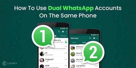 How to use two WhatsApp accounts with dual SIM on iPhone?