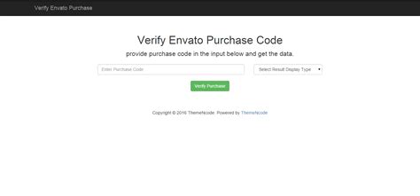 How to verify a purchase code using the Envato API