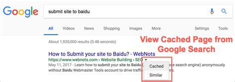 How to view cached pages in google