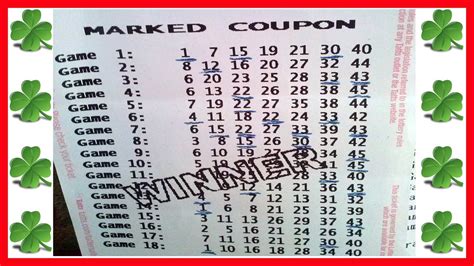How to win in lottery