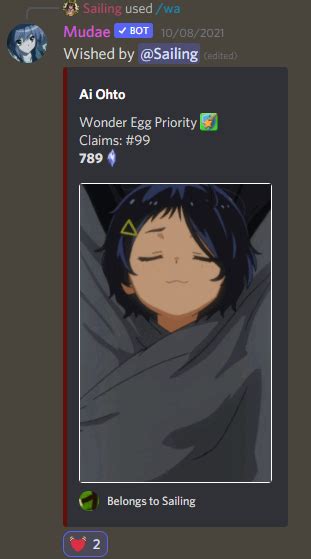 mudae is a discord bot where players "roll" for certain cards of anime or fictional characters. theres a wishlist system that when someone rolls the character you have on your list, it sends a notification. players will claim the character that was rolled and negotiate for a trade of either another character or the currency (kakera). sorry for the in depth, late, and probably unnecessary .... 