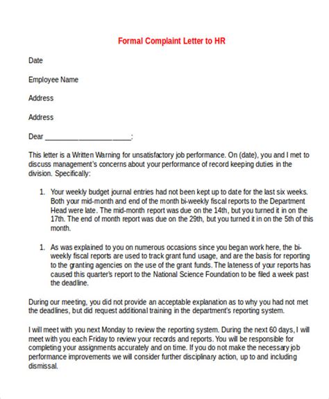 How to write a formal complaint letter into HR Business Advice