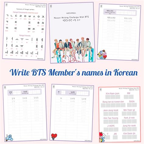 How to write bts members names in korean