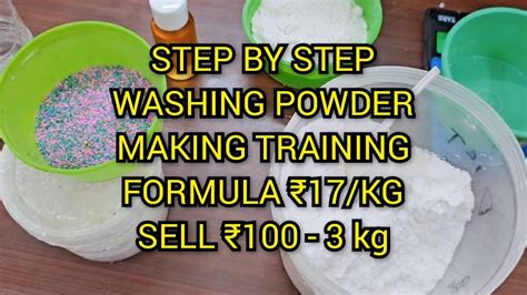 How washing powder is made