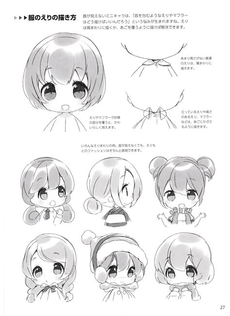 Read Online How To Draw Anime Includes Anime Manga And Chibi Part 1 Drawing Anime Faces By Joseph Stevenson