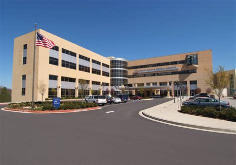 Howard County General Hospital, Columbia, MD