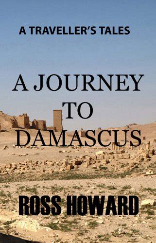 Howard Ross Video Damascus