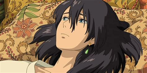 Howl Howl 1