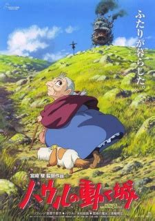 Howl's Moving Castle. PG 2004 Adventure, Animation, Fantasy · 1h 59m. Stream Howl's Moving Castle. $9.99 / month. Subscribe and Watch. Sophie, a young milliner, is turned into an elderly woman by a witch who enters her shop and curses her. She encounters a wizard named Howl and gets caught up in his resistance to fighting for the …. 