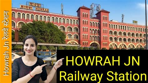 Howrah Jn to Domjur Train Time Table, Trains from HWH to DJR