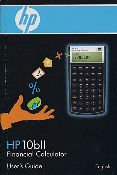 Hp 10bii business calculator owners manual. - Patrimoine et multimédia : le rôle du conservateur.