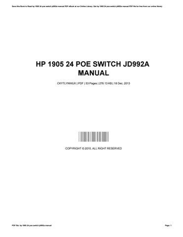 Hp 1905 24 poe switch jd992a manual. - Softimage xsi 5 the official guide revealed series.