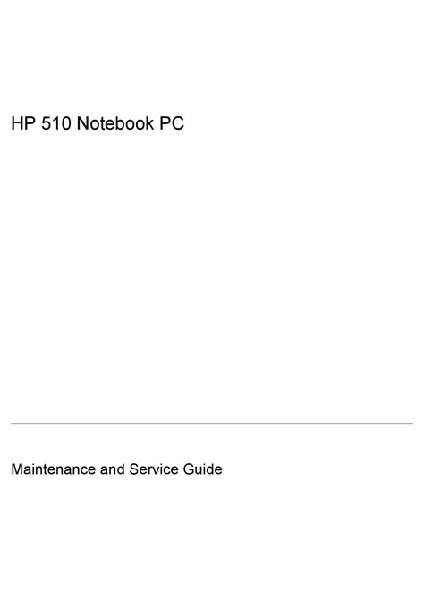 Hp 510 notebook service and repair guide. - Raison et déraison dans le récit fantastique au xixe siècle.