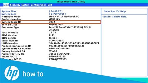 Hp Dc7700 Bios Update Download