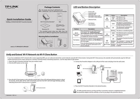 Hp Tp Web Connector Installation Guide Manualzz