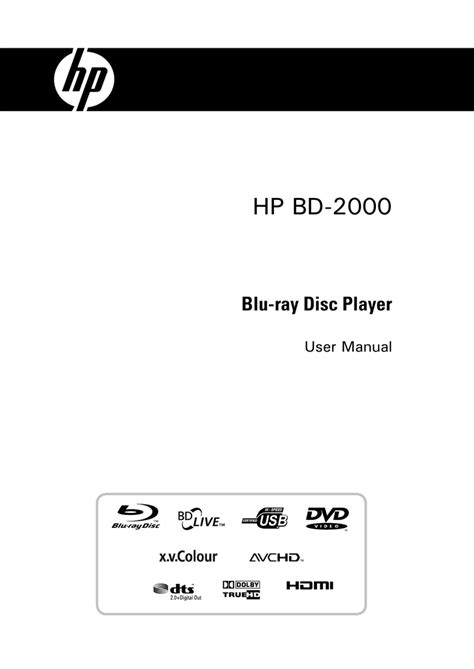 Hp bd 2000 blu ray disc player manual. - Hunter college physics 110 lab manual.