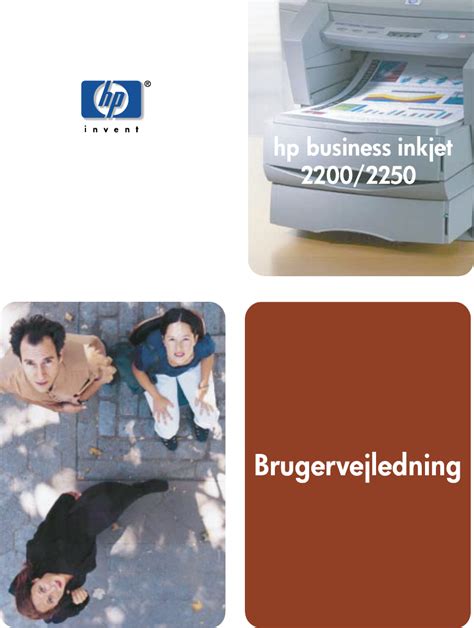 Hp business inkjet 2200 user manual. - Better picture guide to photographing nudes.