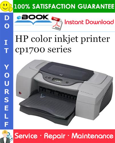 Hp color inkjet printer cp1700 series service repair manual. - Chimica avanzata nella creazione manuale di soluzioni e test della 2a edizione.