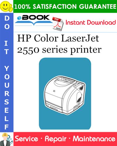 Hp color laserjet 2550 series manual. - Handbooks in operations research and management science supply chain management.