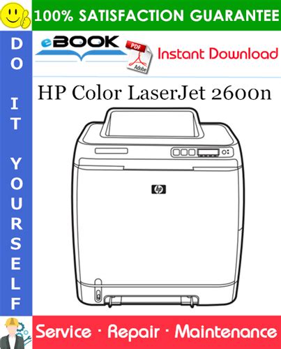 Hp color laserjet 2600n repair service manual download. - User manual canon ef 20 35mm f 3 5 4 5 usm.
