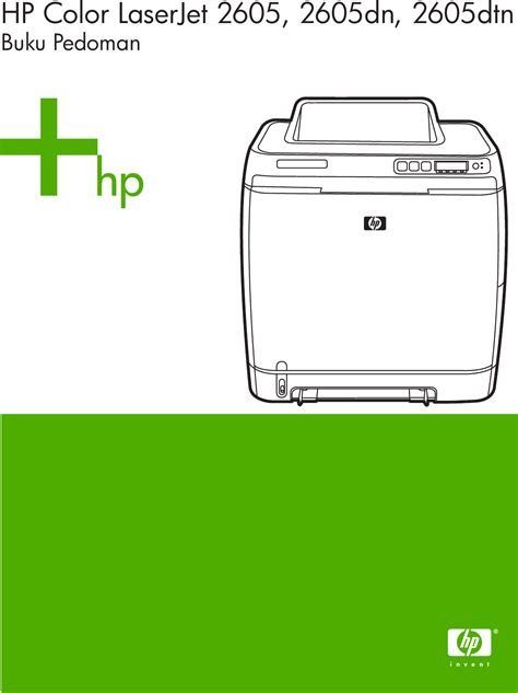 Hp color laserjet 2605 2605dn 2605dtn service parts manual. - A practical guide to contemporary pharmacy practice.
