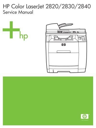 Hp color laserjet 2820 2830 2840 service repair manual download. - Authors of the 19th century the britannica guide to authors.