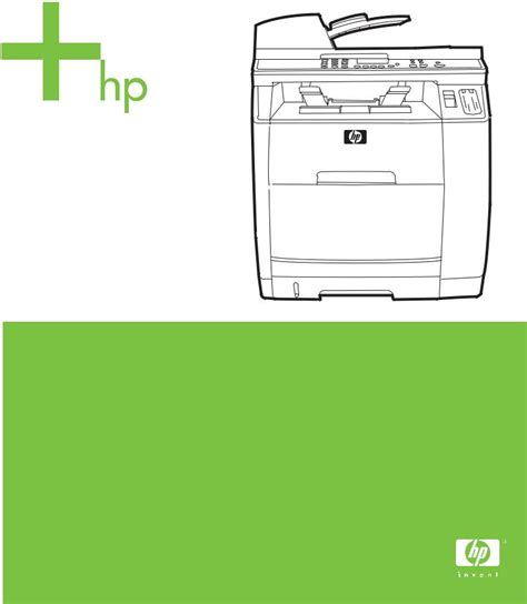 Hp color laserjet 2840 user guide. - Larousse guia para mamas primerizas larousse guide for firsttime mothers spanish edition.