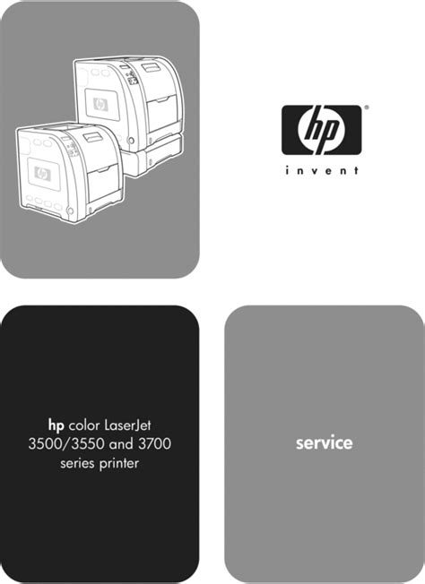 Hp color laserjet 3500 3550 3700 parts and service manual. - The pyramids greenwood guides to historic events of the ancient world.
