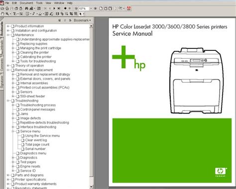 Hp color laserjet 3600 printer service manual. - 2 ton floor jack repair manual.