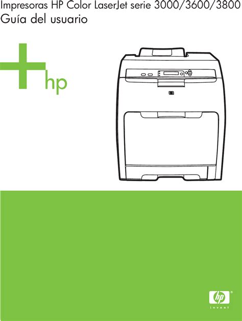 Hp color laserjet 3600 user manual. - Thermodynamics and its applications solution manual download.