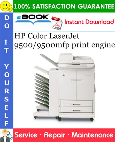 Hp color laserjet 9500 9500mfp print engine service parts manual. - Manuale operatore pressa piegatrice amada fab 50.