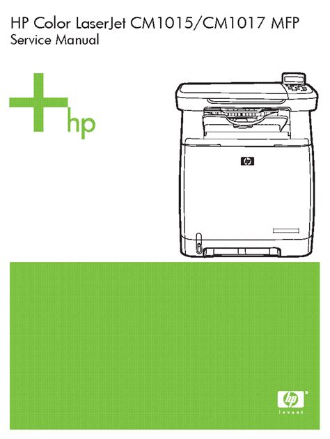 Hp color laserjet cm1015 cm1017 mfp manuale ricambi. - Introduction to the theory of computation solution manual 3rd edition.