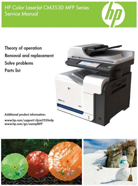 Hp color laserjet cm3530fs mfp service manual. - Skin the complete guide to digitally lighting photographing and retouching faces and bodies.