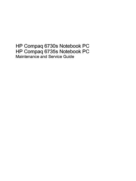 Hp compaq 6730s 6735s laptop service repair manual. - Yamaha zuma 50cc scooter 2003 owner manual.