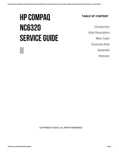 Hp compaq nc6320 maintenance and service guide. - Serway jewett physics solutions manual ii.