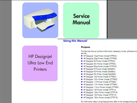 Hp designjet 10 20 30 50 70 90 100 110 120 130 service manual. - 1996 vw golf wiring diagram manual.