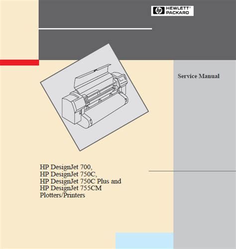 Hp designjet 700 series printer service manual. - 2008 harley davidson dyna owners manual.