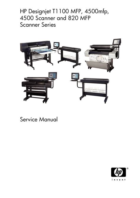 Hp designjet t1100 printer service manual. - Post entry level dispatcher study guide.