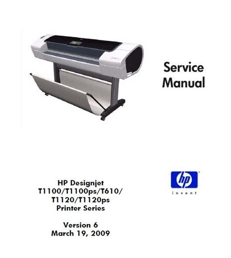 Hp designjet t1100 t1120 t610 service manual. - Manuali di servizio harley davidson v rod.