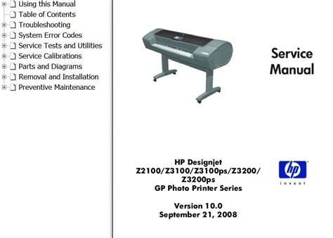 Hp designjet z2100 z3100 z3100ps series service handbuch. - Houghton mifflin science study guide grade 5.