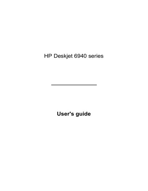 Hp deskjet 6940 series user guide. - Mitutoyo geopak cmm offline programming manual.