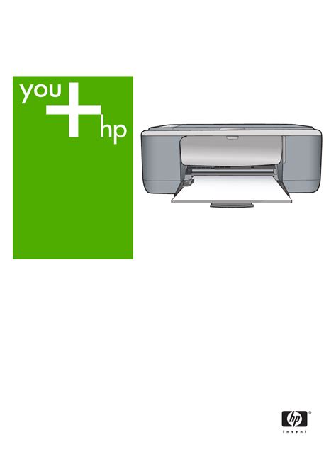 Hp deskjet f4140 all in one manual. - Pocket guide of icd 10 cm and icd 10 pcs.