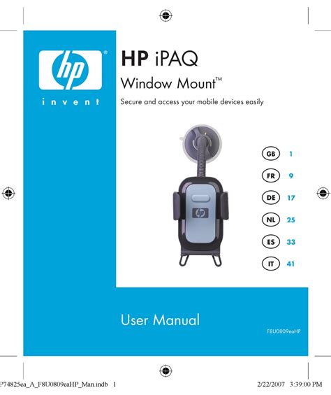 Hp ipaq hw6915 user manual download. - Hasta el día de hoy shane koyczan.