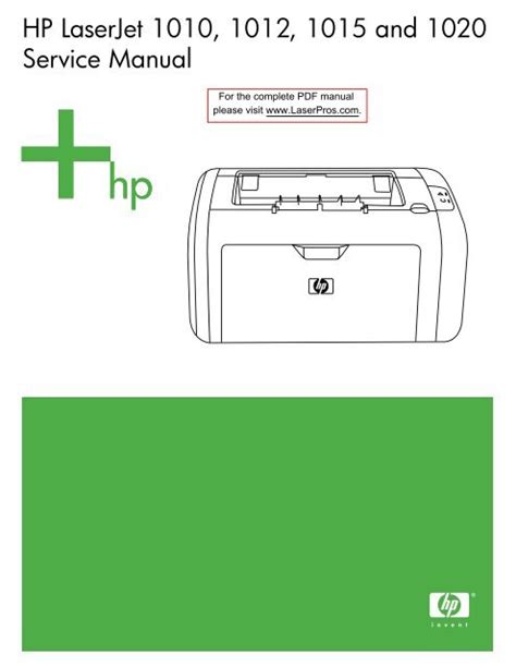 Hp laserjet 1020 printer service manual. - Liebherr a900c a904c a914c a924c litronic servicehandbuch.