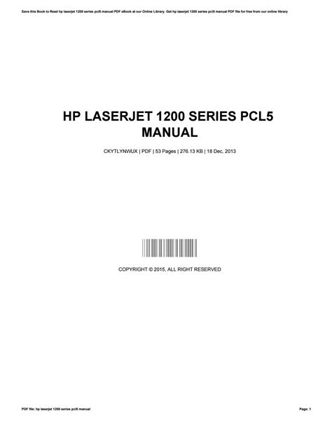 Hp laserjet 1200 series pcl5 manual. - Free mercruiser 470 motor handbücher und schaltpläne.