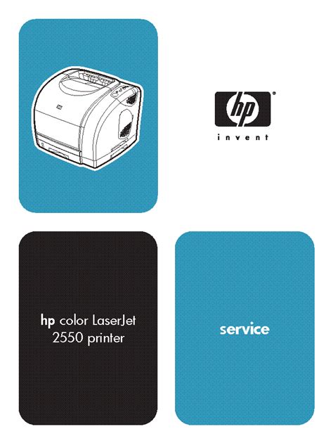 Hp laserjet 2550 printer service repair manual. - Cuentos y leyendas de la pampa.